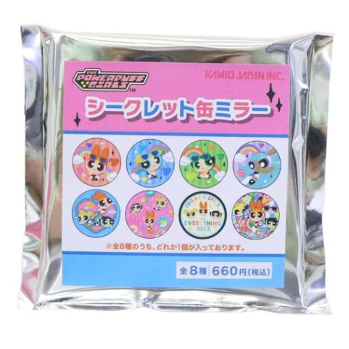 パワーパフガールズ シークレット缶ミラー 全8種8個入セット 手鏡