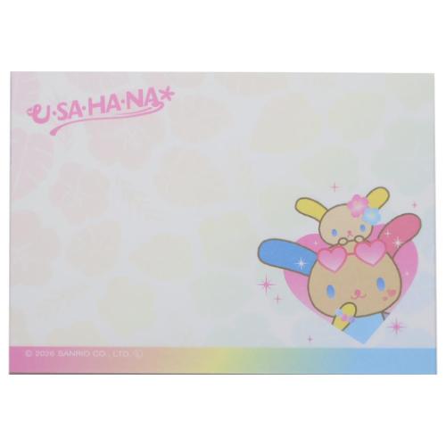 メモ帳 ウサハナ ミニメモ Kawaii Style Time サンリオ カミオジャパン