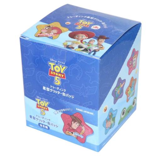 トイストーリー5 缶バッジ トレーディング星型グリッター缶バッジ 全8