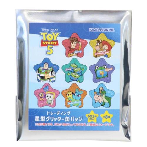 トイストーリー5 缶バッジ トレーディング星型グリッター缶バッジ 全8