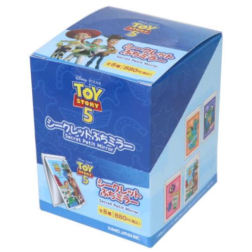 【8種コンプ】トイ•ストーリー5 トイストーリー5 手鏡 シークレットぷちミラー 全8種 8個セット