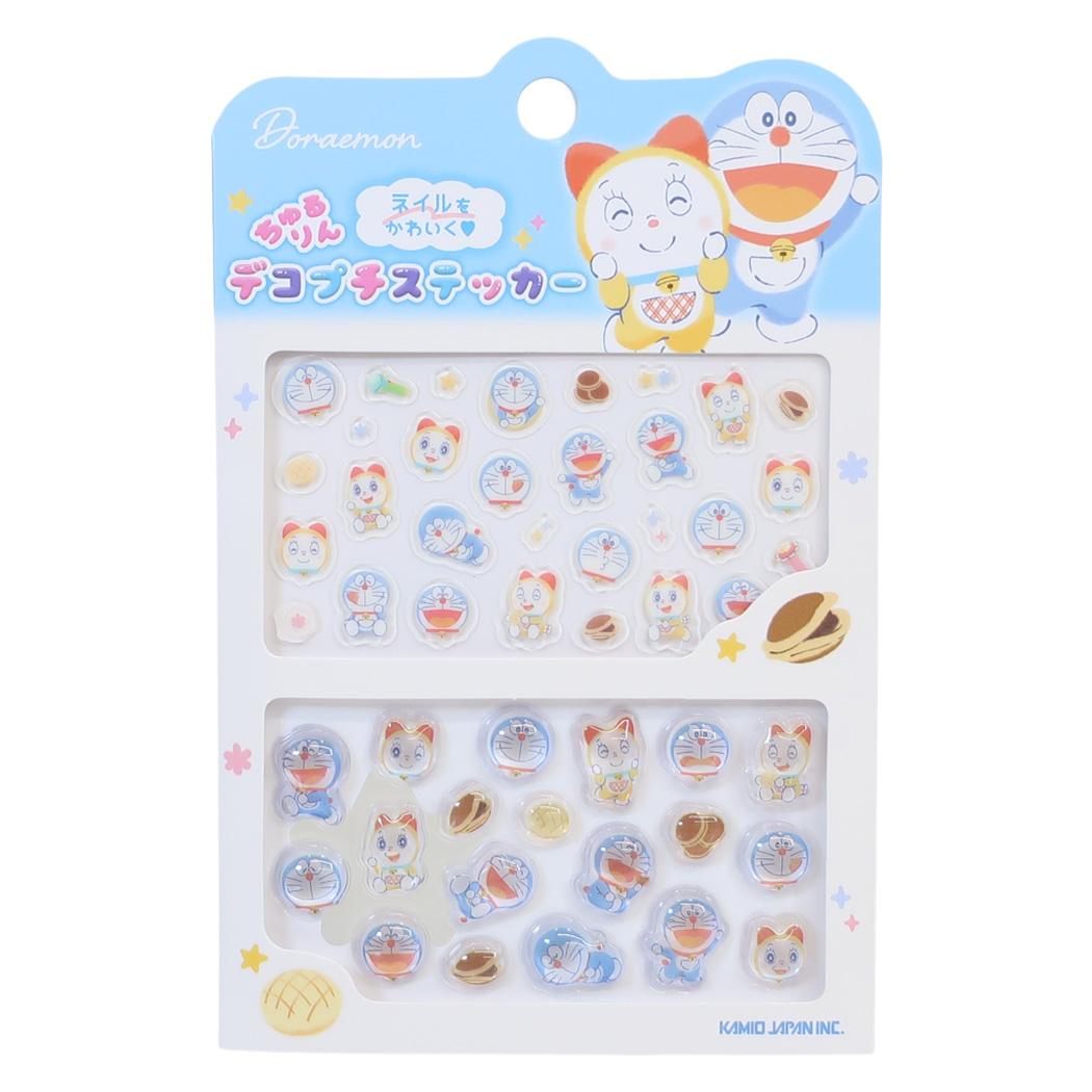 Disney（ディズニー） 入浴剤 DISNEYx松本セイジ バスボール 全5種の内