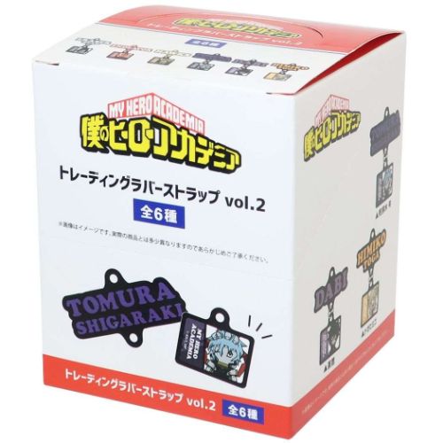 僕のヒーローアカデミア トレーディングラバーストラップ全6種 少年ジャンプ 携帯ストラップ アニメキャラクター vol.2 プレゼント バレンタイン｜cinemacollection｜04