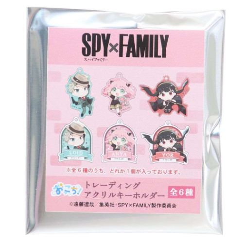 スパイファミリー SPY FAMILY トレーディングアクリルキーホルダー全6種 少年ジャンプ キーリング アニメキャラクター おっこち！ バレンタイン｜cinemacollection