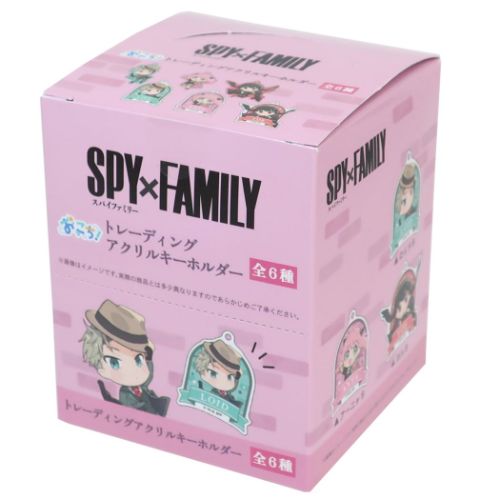 スパイファミリー SPY FAMILY トレーディングアクリルキーホルダー全6種 少年ジャンプ キーリング アニメキャラクター おっこち！ バレンタイン｜cinemacollection｜04