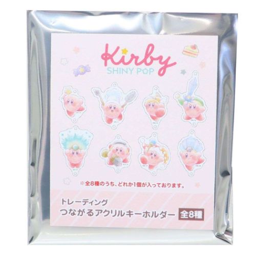 カービィ アクリルキーホルダーセット 100個以上 - メルカリ
