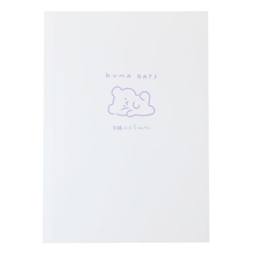 カミオジャパン 文具セット 8点文房具セット COLOR DAYS KUMA