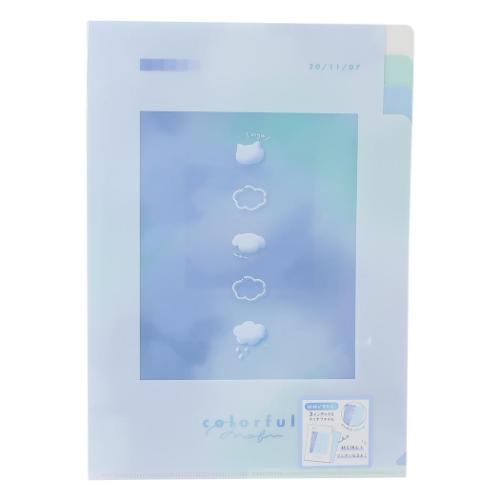 8点文房具セット チルクラウド 文具セット カミオジャパン COLORFUL