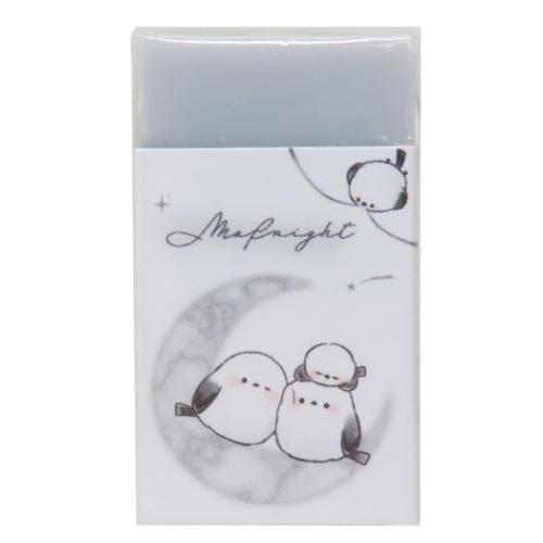 文具セット ずっとシマエナガ 8点文房具セット 新学期準備文具