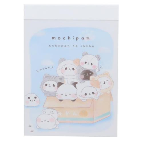 文具セット 8点文房具セット もちもちぱんだ ねこだらけ カミオ