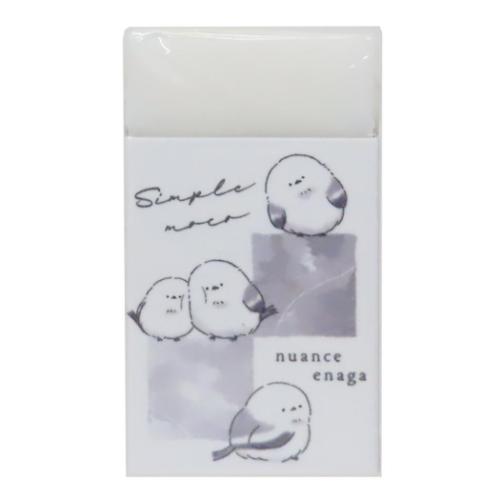 文具セット 11点文房具セット ずっとシマエナガ ニュアンス カミオ