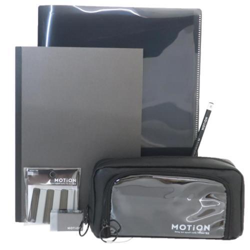 最先端 文具セット MOTION 新学期準備 新入学 BLACK 6点文房具セット 鉛筆・シャープペン
