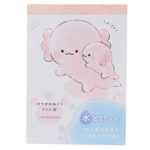 【ネロ文房具セット】メリー★MERRY V系　ヴィジュアル系　新品　下敷き 楽天市場】BLANOIR 文具セット 9点文房具セット MONOKURO DREAM
