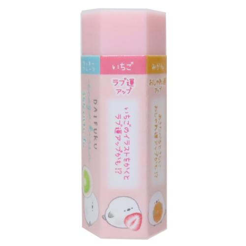 文具セット ずっとシマエナガ 文房具9点セット だいふくエナガ 新学期準備文具 かわいい