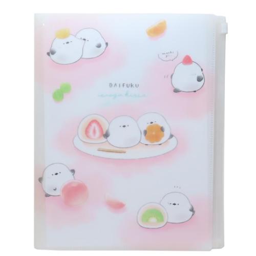 文具セット ずっとシマエナガ 文房具9点セット だいふくエナガ 新学期準備文具 かわいい