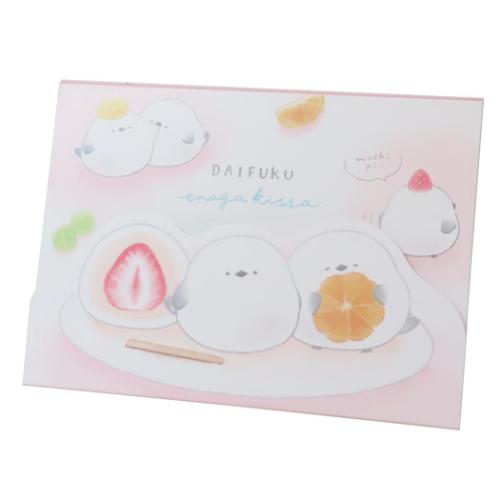 文具セット ずっとシマエナガ 文房具9点セット だいふくエナガ 新学期準備文具 かわいい