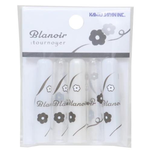 文具セット ブラノワール blanoir 10点文房具セット ひらひらデイジー 新学期準備文具 かわいい