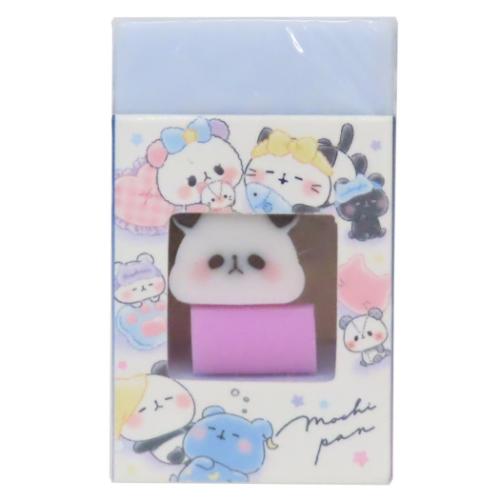 こげぱん パジャマパーティーレターセット&メモ帳セット新品未使用 もちもちぱんだ グッズ 文具セット かわいい 6点文房具セット パジャマ