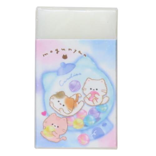 文具セット もぐにゃん 9点文房具セット キャンディマシーン 新学期 文具セット もぐにゃん 9点文房具セット キャンディマシーン 新学期