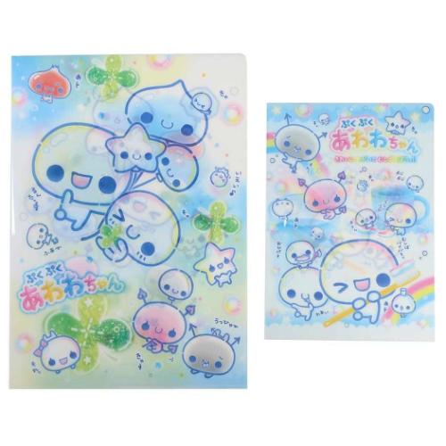 ぷくぷくあわわちゃん 文房具セット 7点文房具セット カミオジャパン