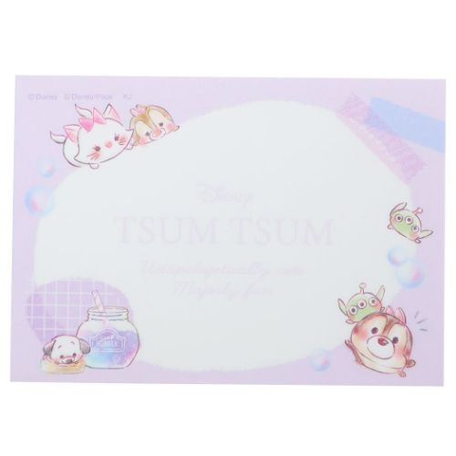 アフターザレイン 文具セット 4点文房具セット after the rain