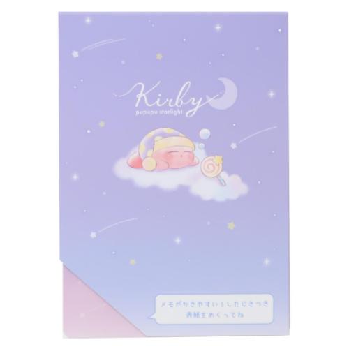 カービィ キャラクターグッズ 7点セット 星のカービィ 7点文房具セット 文具セット PUPUPU STARLIGHT