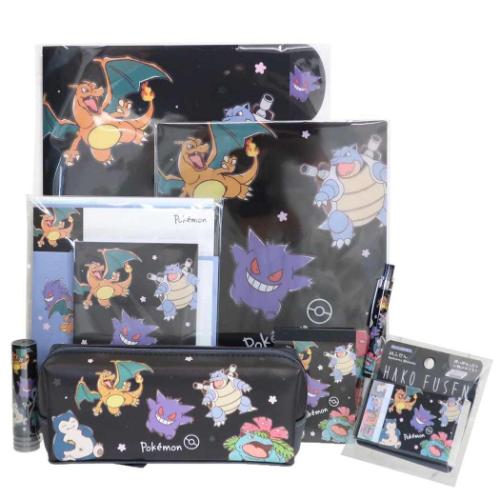 ポケットモンスター 8点文房具セット ポケモン 文具セット