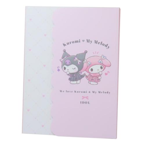 クロミ 文具セット マイメロディ＆クロミ 文房具4点セット サンリオ