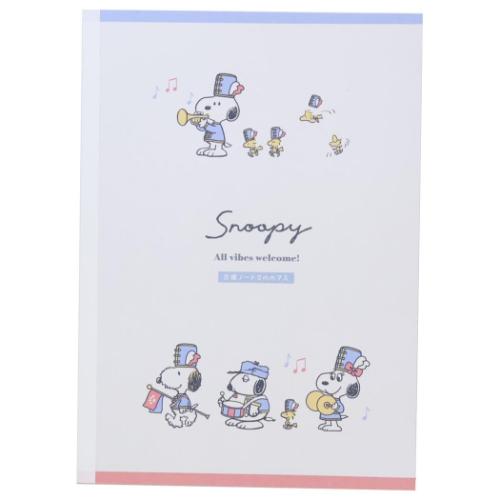 PEANUTS スヌーピー 8点文房具セット 文具セット マーチングドッグ