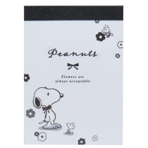 スヌーピー キャラクターグッズ セット PEANUTS スヌーピー グッズ 文具セット キャラクター 8点文房具セット