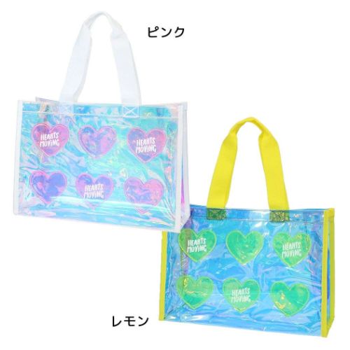 プールバッグ 縫製トートバッグ ミニハート 高波クリエイト ビーチバッグ 海プール サマーレジャー用品 女の子