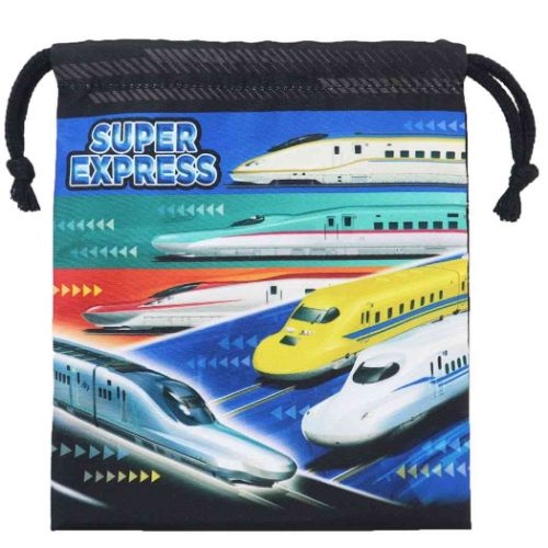 きんちゃくポーチS 巾着袋 新入学 スーパーエクスプレス 鉄道 高波クリエイト