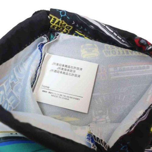 きんちゃくポーチS 巾着袋 新入学 スーパーエクスプレス 鉄道 高波クリエイト