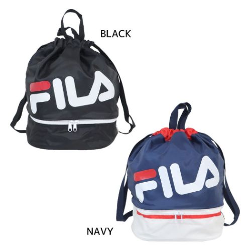 フィラ 2wayボンサック 2層式 プールバッグ FILA スポーツブランド