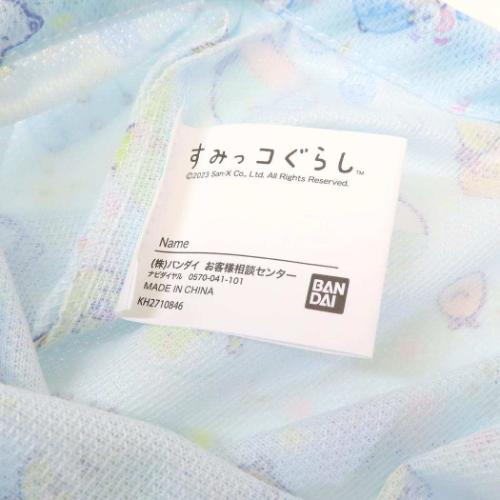 巾着袋 メッシュ巾着M 新入学 すみっコぐらし サンエックス 高波クリエイト