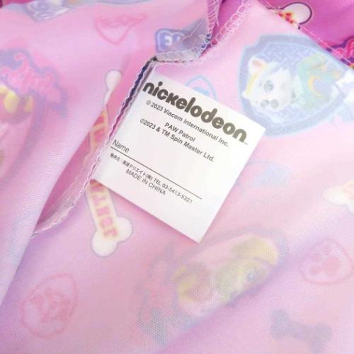 巾着袋 パウパトロール 巾着M ピンク 新入学 高波クリエイト 体操着入れ 子供 小学生 幼稚園