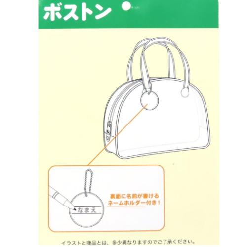プールバッグ ボストンバッグ きかんしゃトーマス 高波クリエイト ビーチバッグ 海プール サマーレジャー用品
