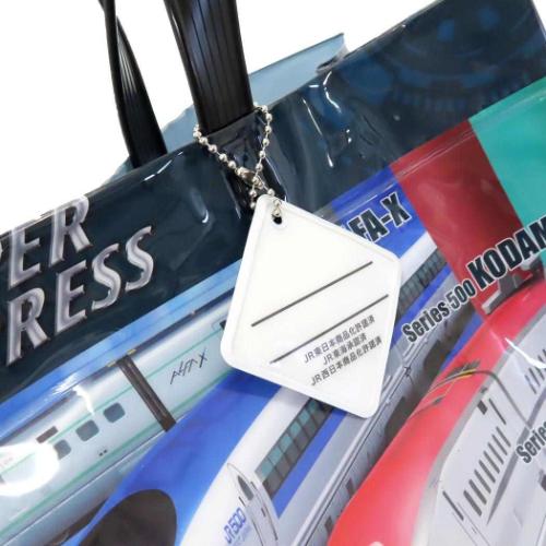 ボストンバッグ プールバッグ スーパーエクスプレス 鉄道 高波クリエイト ビーチバッグ 海プール サマーレジャー用品 キャラクター