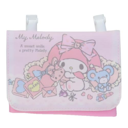 マイメロディ クリップポケット ポケットポーチ サンリオ 高波クリエイト 子ども 女の子