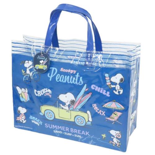 プールバッグ マチアリトート ピーナッツ スヌーピー 高波クリエイト 海プール サマーレジャー用品