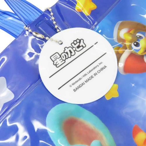 マチアリトート プールバッグ 星のカービィ 高波クリエイト 海プール サマーレジャー用品 キャラクター