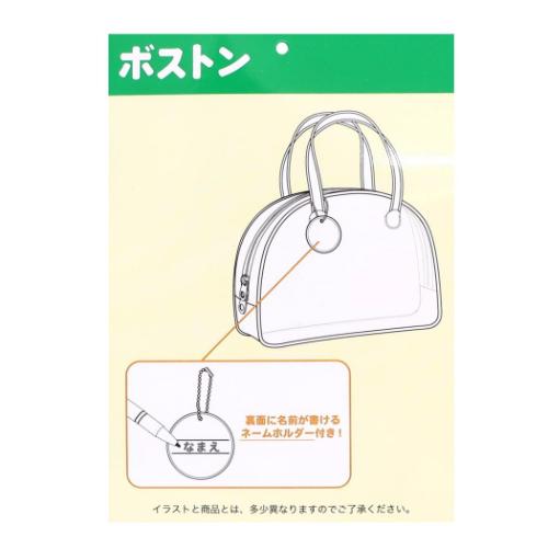 プールバッグ ボストンバッグ サンリオキャラクターズ サンリオ 高波クリエイト 海プール サマーレジャー用品