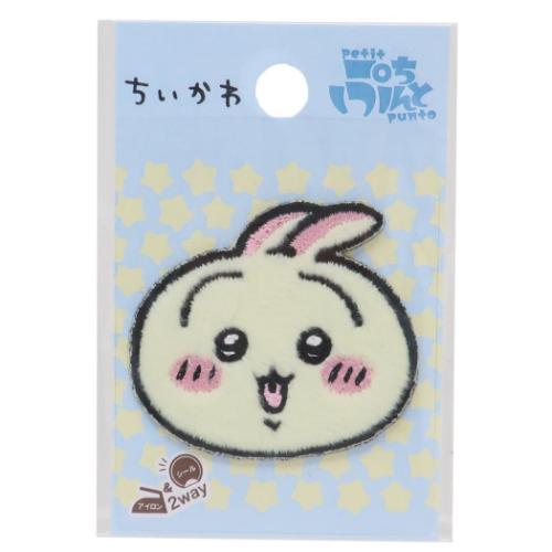 ちいかわ グッズ ワッペン キャラクター 刺繍ワッペン 2Way うさぎ