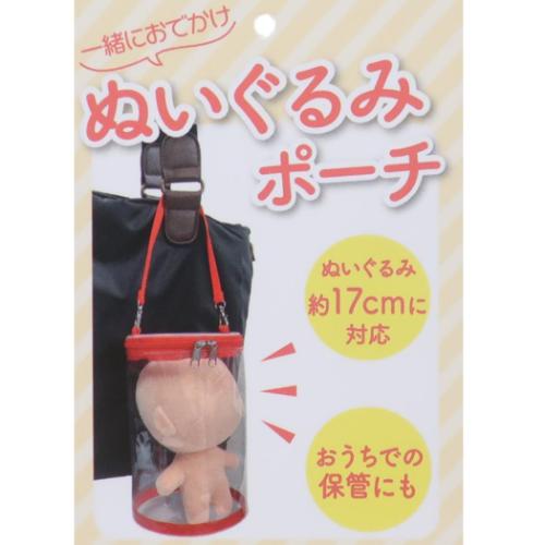 ☆ ミニー ぬいぐるみポーチ キャスト ☆ ミッキー＆フレンズ ミニーちゃん マスコットぬいぐるみ 3個
