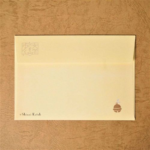 便箋｜きれいな手紙が書ける便箋＜A5＞ 横罫(20589006)｜ミドリ