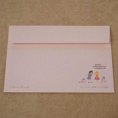 レターセット 手紙セット アンデルセン童話 おやゆび姫 木野瀬印刷