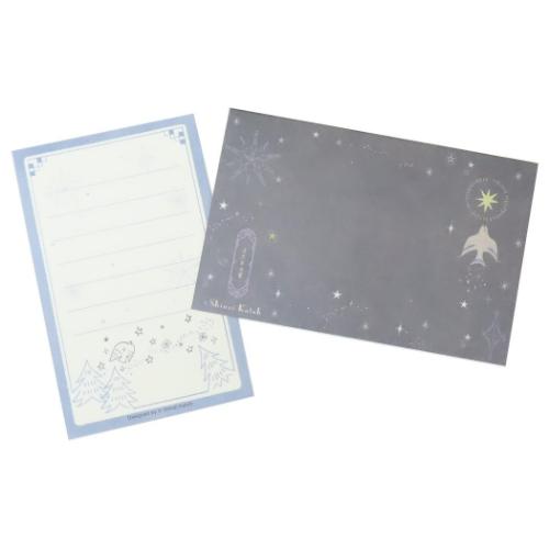 Amazon.co.jp: レターセット A5 ピースフルハーモニー