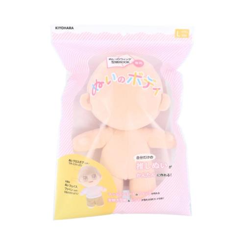 推し活アイテム 推しぬい ぬいのボディ L NUI-03 ホワイトピーチ ぬい活 ドール 手作り 素体 推し活 KIYOHARA