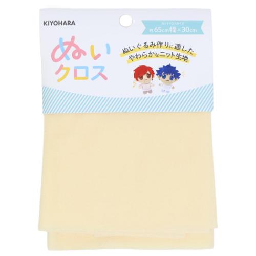 推し活アイテム ぬいクロス 推しぬい ベビーミルク 清原 NUIF-01C ぬい活 ドール 手作り 生地　布