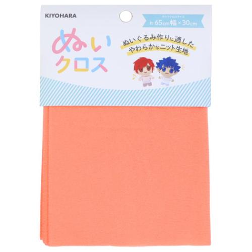 ぬいクロス 推し活アイテム NUIF-01C 推しぬい フラミンゴピンク 清原 ぬい活 ドール 手作り 生地　布 推し活 KIYOHARA